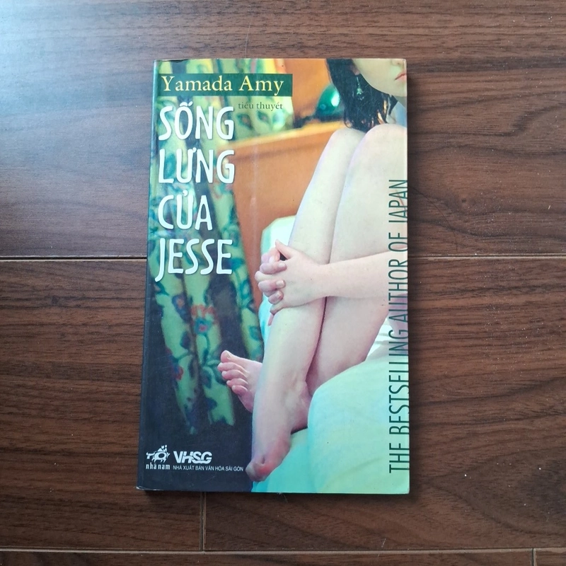 Sống lưng của jesse 506082