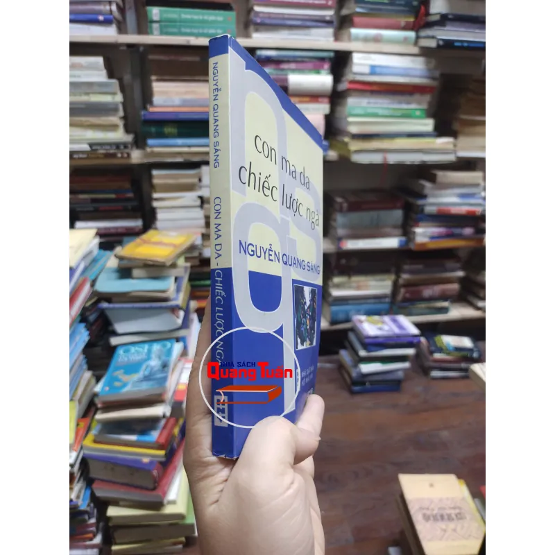sách: Con Ma Da – Chiếc lược ngà - Nguyễn Quang Sáng (A1) 572094
