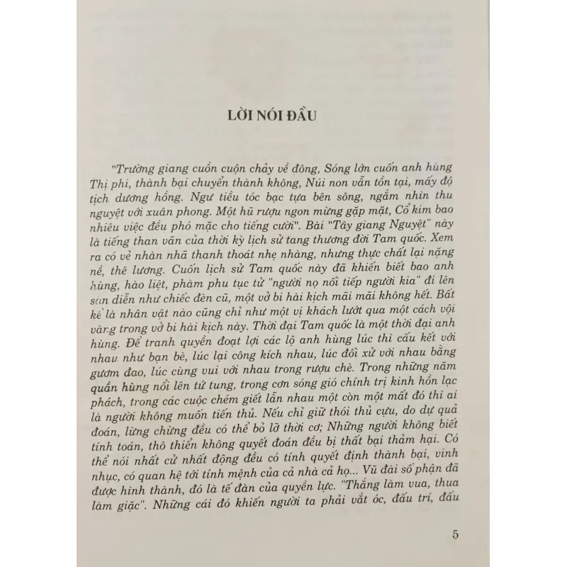 500 mưu mẹo trong Tam Quốc ứng dụng trong cuộc sống (Trương Chính Chung) 791001