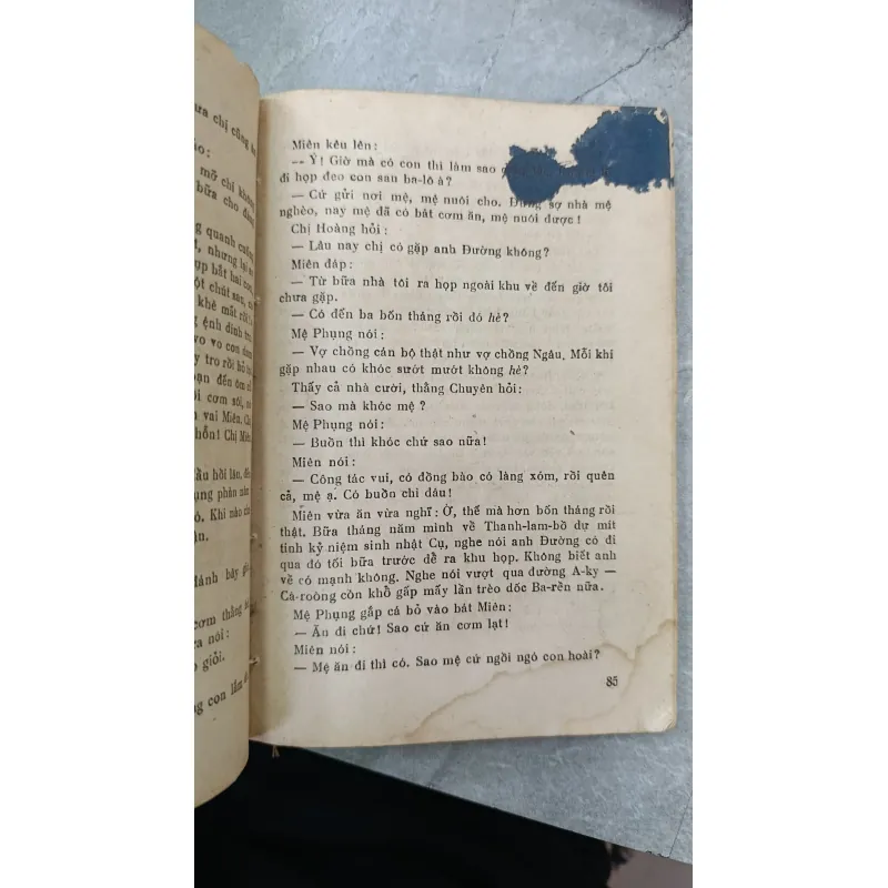 ÁNH MẮT - BÙI HIỂN 731752