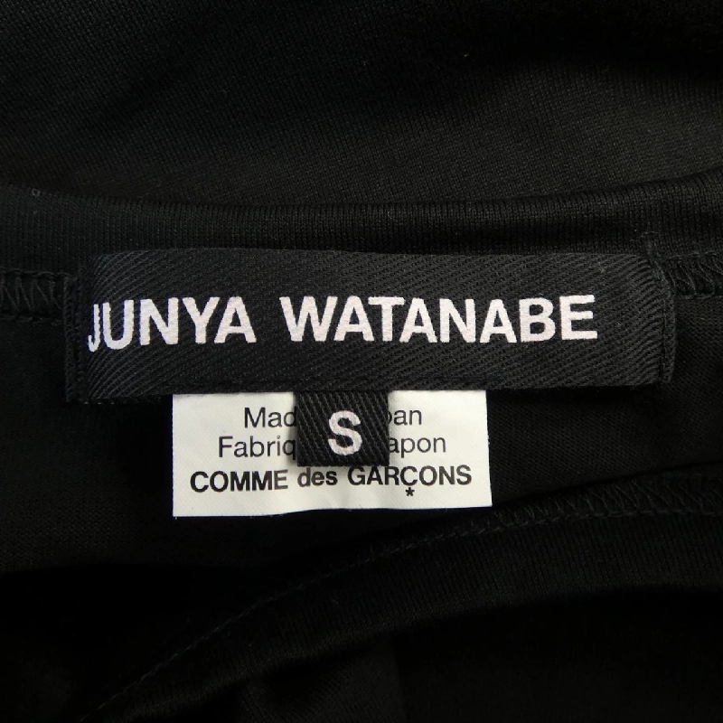 JUNYA WATANABE JM-T013 Áo thun - Hàng hiệu Chính hãng 813608