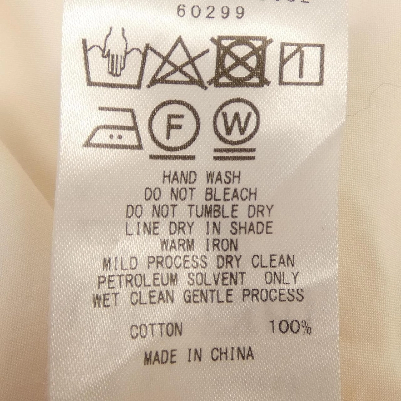 SHIPS - Áo sơ mi hàng hiệu Authentic 773427