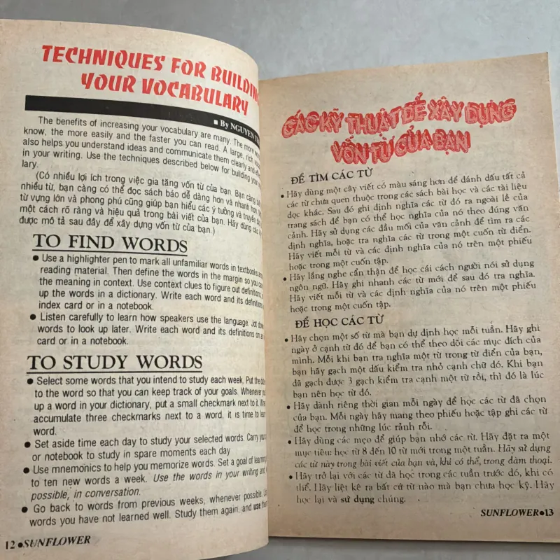 Sunflower số 91 - April 2001 778122