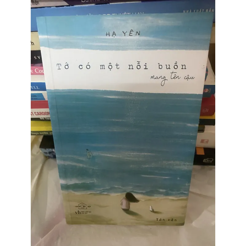 Tớ có một nỗi buồn mang tên cậu - Hạ Yên 760677