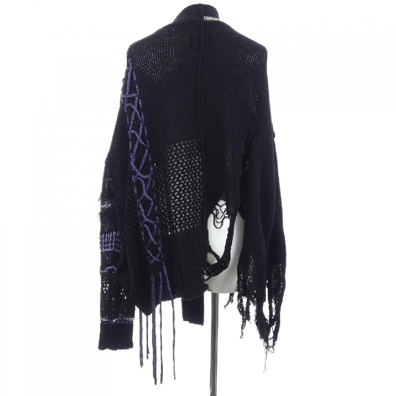 KIDILL KL416 Áo khoác cardigan - Hàng hiệu Authentic 823558