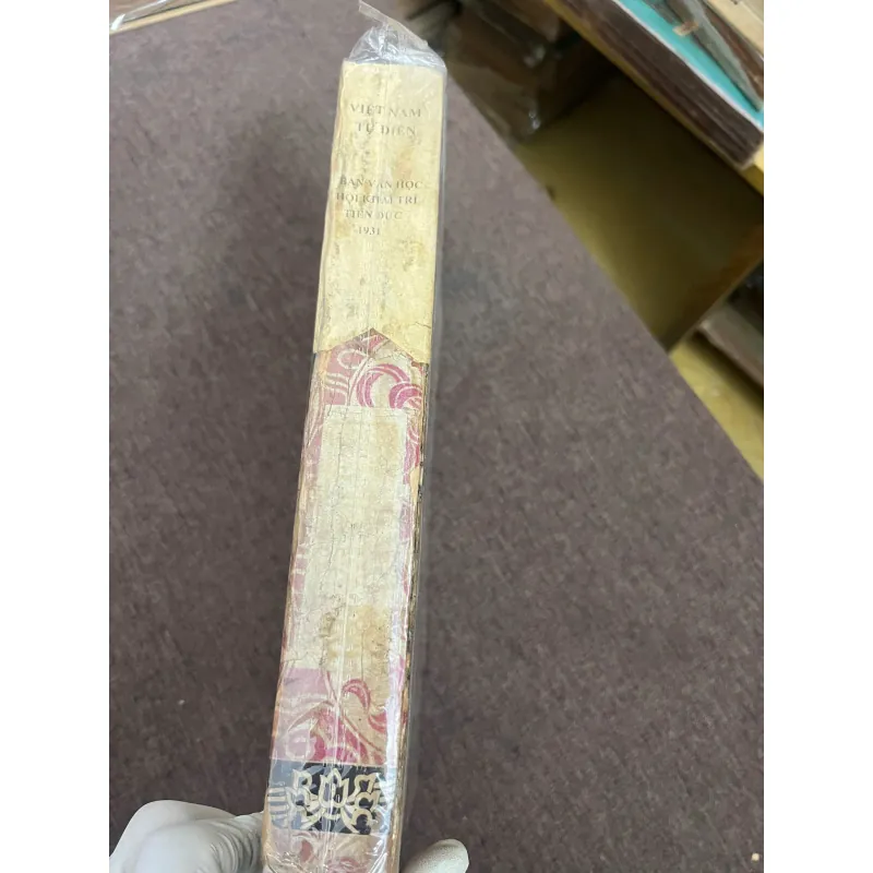 Việt-Nam Tự-Điển – Hội Khai Trí Tiến Đức (khởi thảo) 926447