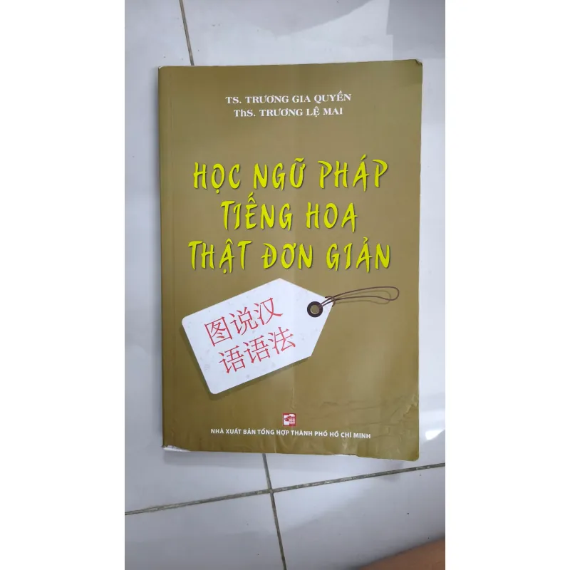 Học tiếng Hoa thật đơn giản  971472