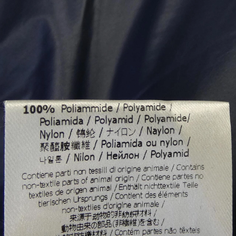 【Khuyến mãi】Áo khoác lông vũ FENDI 642043