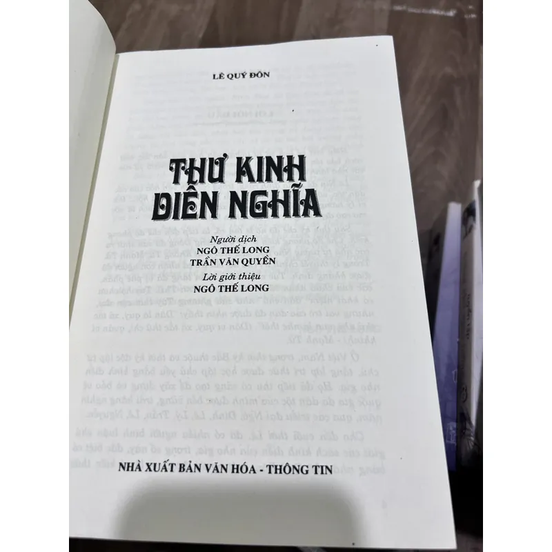 Thư kinh diễn nghĩa sách chưa sử dụng  702698