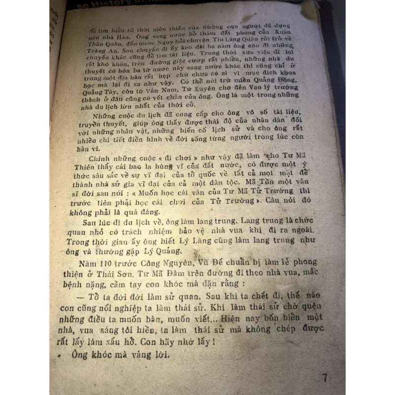 Sử Ký Tư Mã Thiên 956878