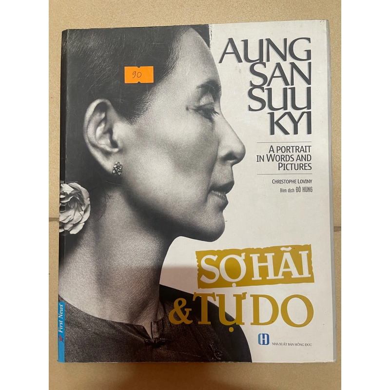 Sợ hãi và tự do Aung San Suu Kyi  (c) 447310