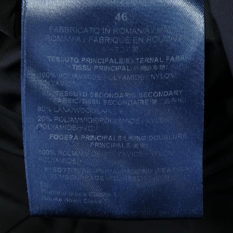 Herno PI0357U Áo khoác lông vũ - Hàng hiệu Authentic 884444