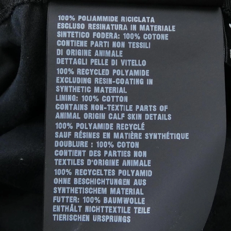 Mũ PRADA với logo hình tam giác 1HC137 2DMI - Hàng hiệu Authentic 836785