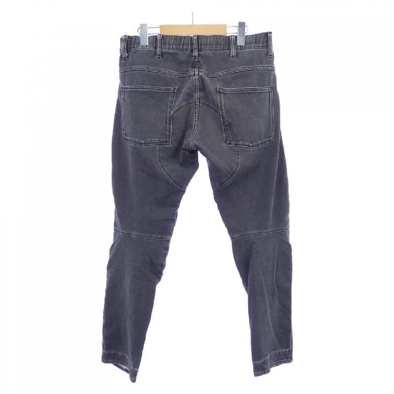 Quần G-STAR - Hàng hiệu Authentic 889201