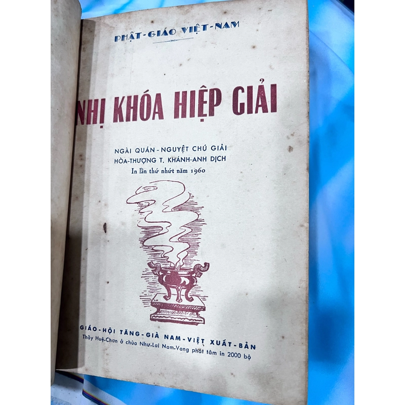 Nhị khoá hiệp giải 361027