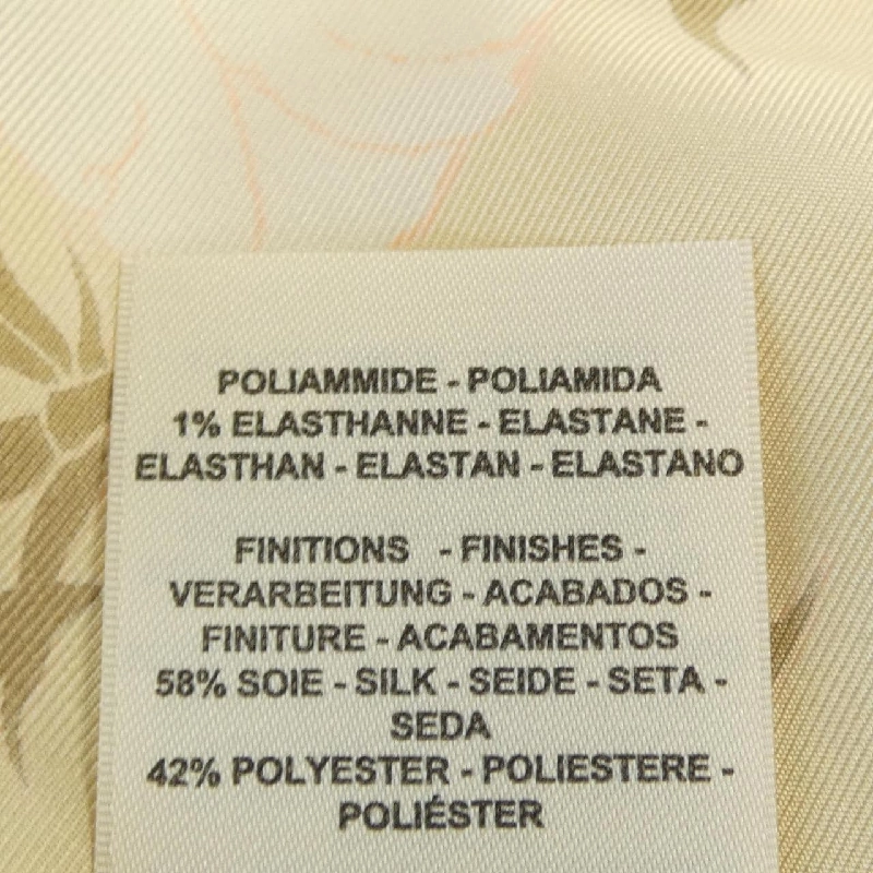 HERMES JUNGLE LOVE FLUO DC2H2821DR Áo thun - Hàng hiệu Authentic 810949