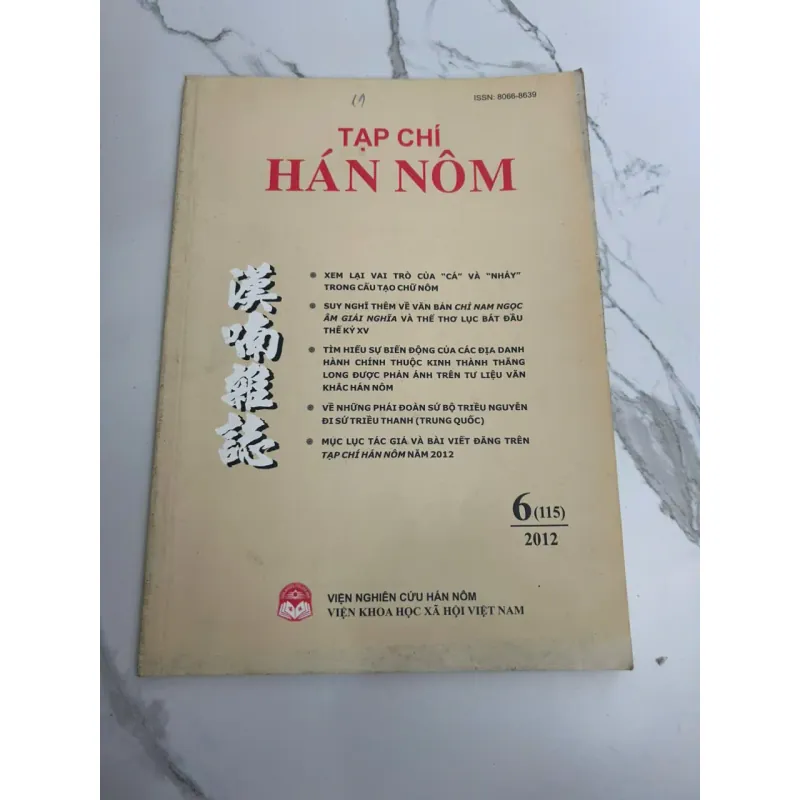Tạp chí Hán Nôm - Số 6(115) năm 2012 700504