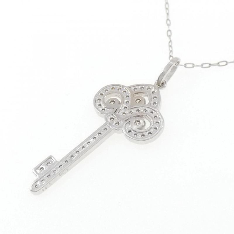 K18WG Khóa Kim Cương Dây Chuyền 0.28CT - Hàng hiệu Chính hãng 862762