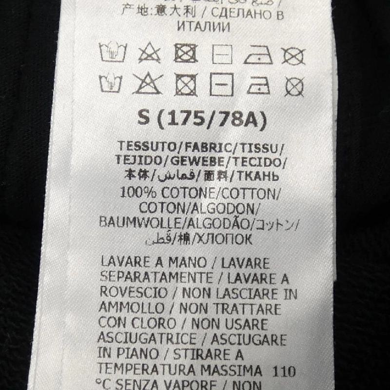 Quần short GUCCI - Hàng hiệu Authentic 892442