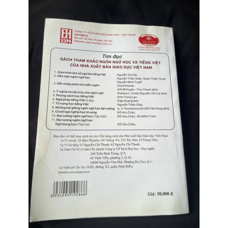 CƠ SỞ NGÔN NGỮ HỌC VÀ TIẾNG VIỆT-MAI NGỌC CHỪ VŨ ĐỨC NGHIỆU HOÀNG TRỌNG PHIẾN 1025973