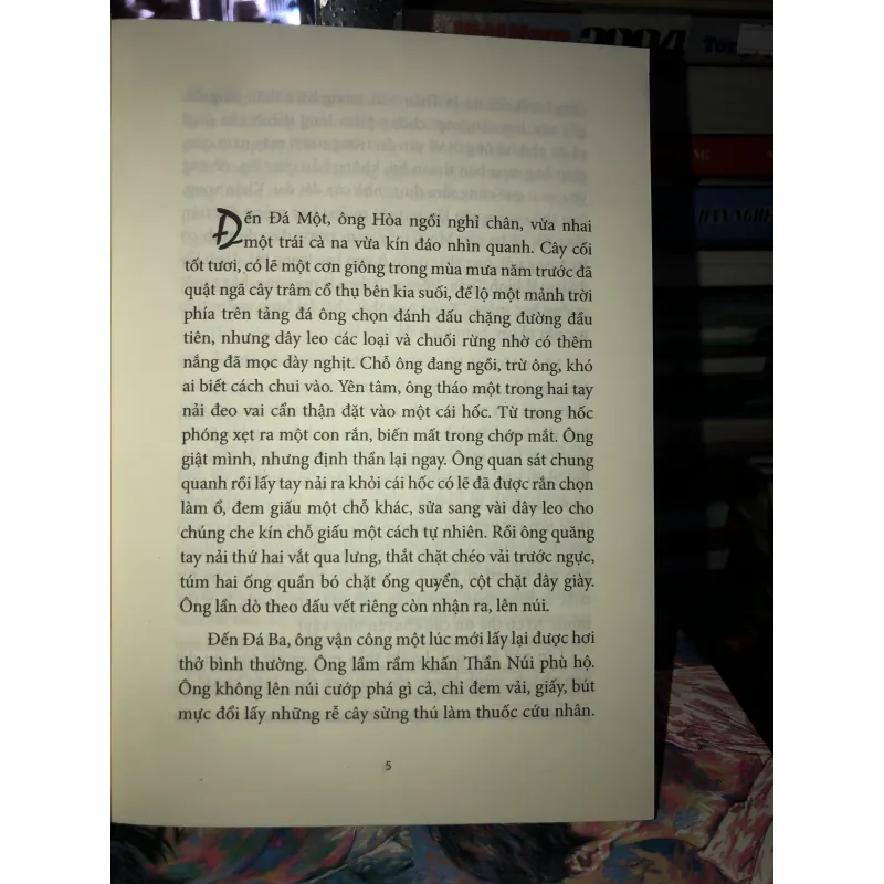 Bửu Sơn Kỳ Hương - Lý Lan 960711