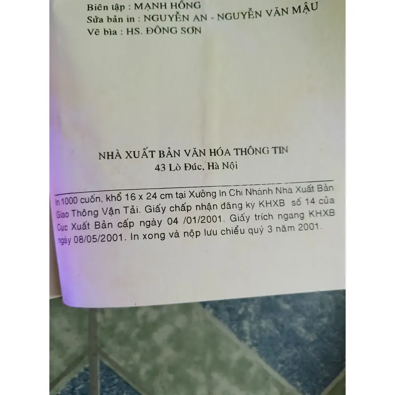 Thiên thời địa lợi nhân hòa - Bạch Huyết 598281