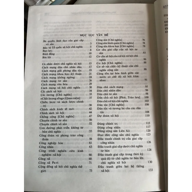 Từ điển Chủ nghĩa cộng sản khoa học 957356