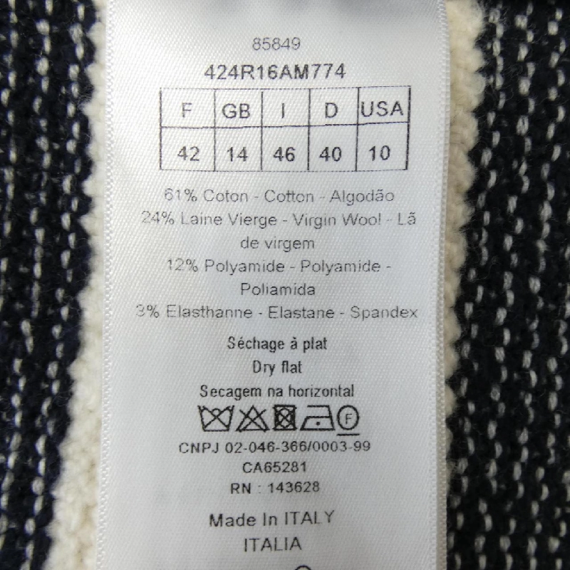 【Mã giảm giá】Christian Dior CHRISTIAN DIOR Đầm 654285