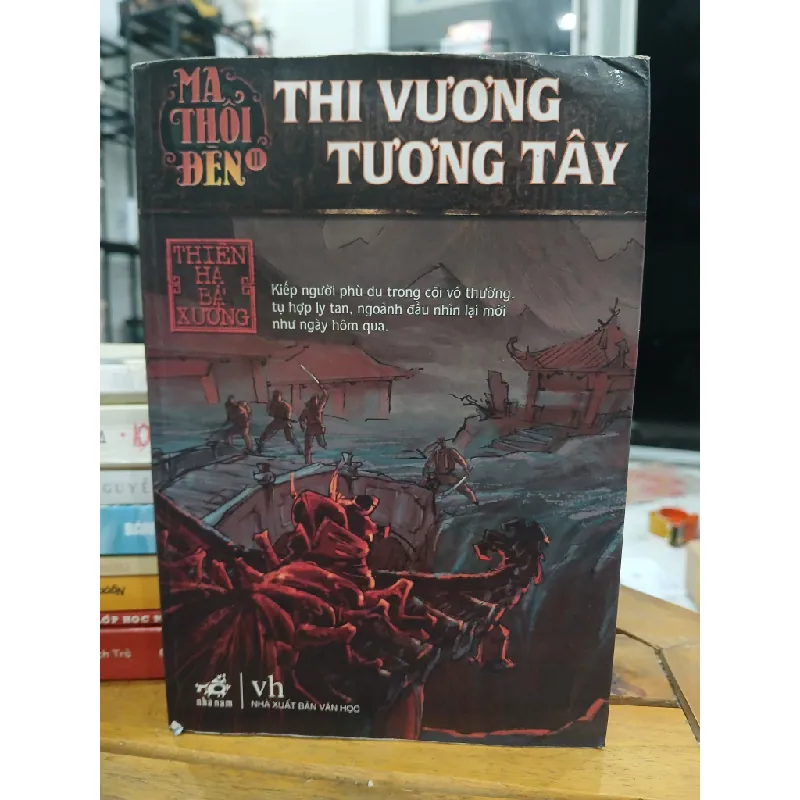 Ma thổi đèn: Thi vương tương tây- Thiên Hạ Bá Xướng 604272