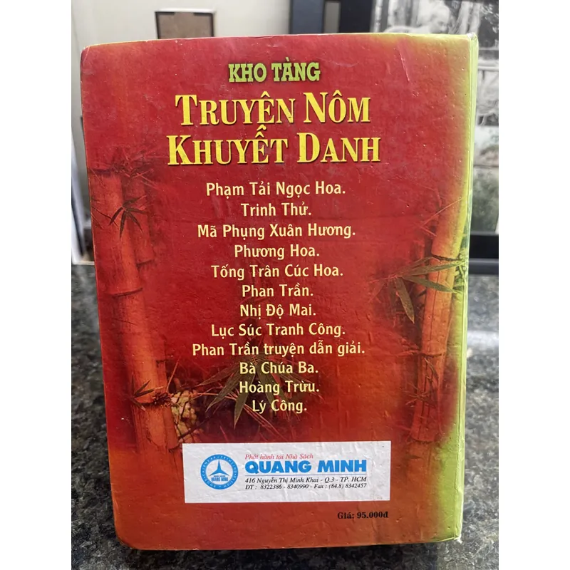 Kho tàng truyện Nôm khuyết danh tập 1 731004