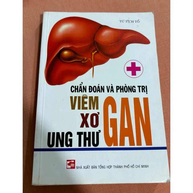 Chuẩn đoán và phòng trị gan 🌊 601931