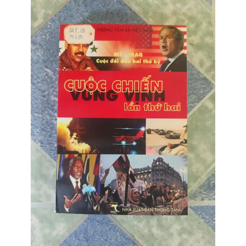 Cuộc chiến vùng vịnh lần thứ hai 795377