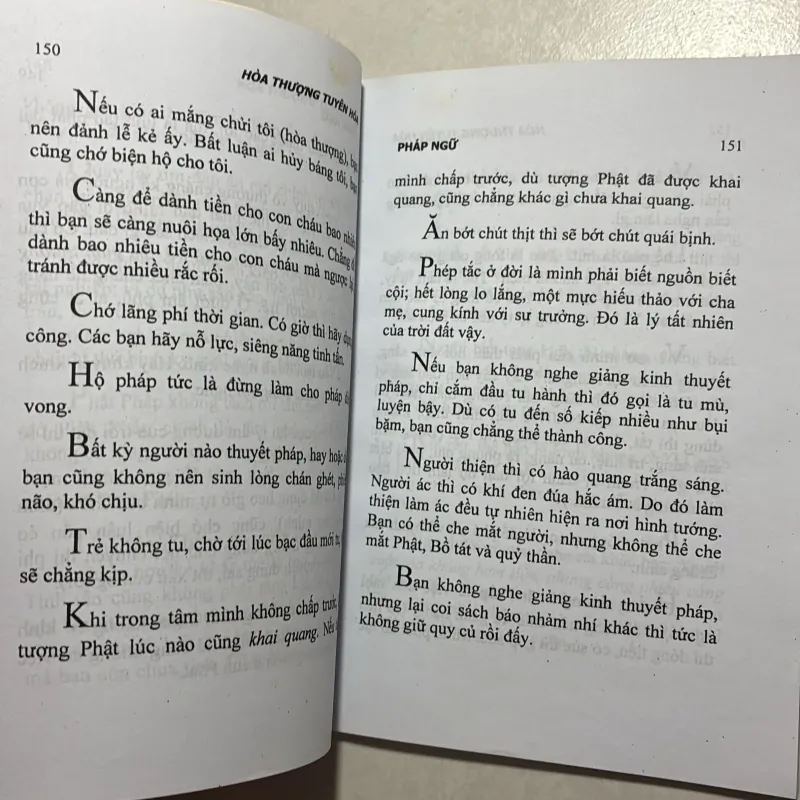 Pháp ngữ - hòa thượng tuyên hóa 756280