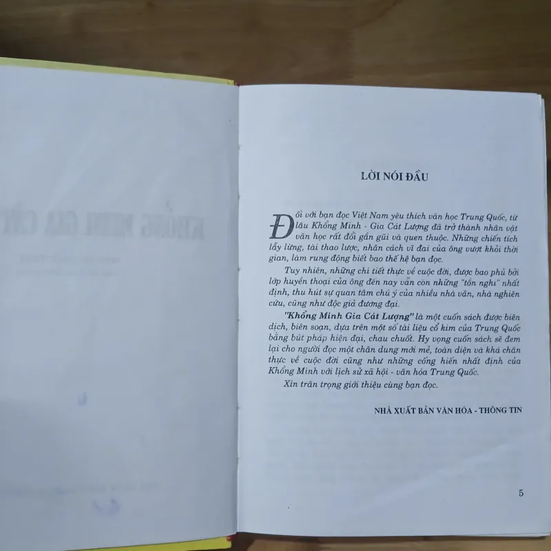 Khổng Minh Gia Cát Lượng Đại Truyện - Trần Văn Đức 783156