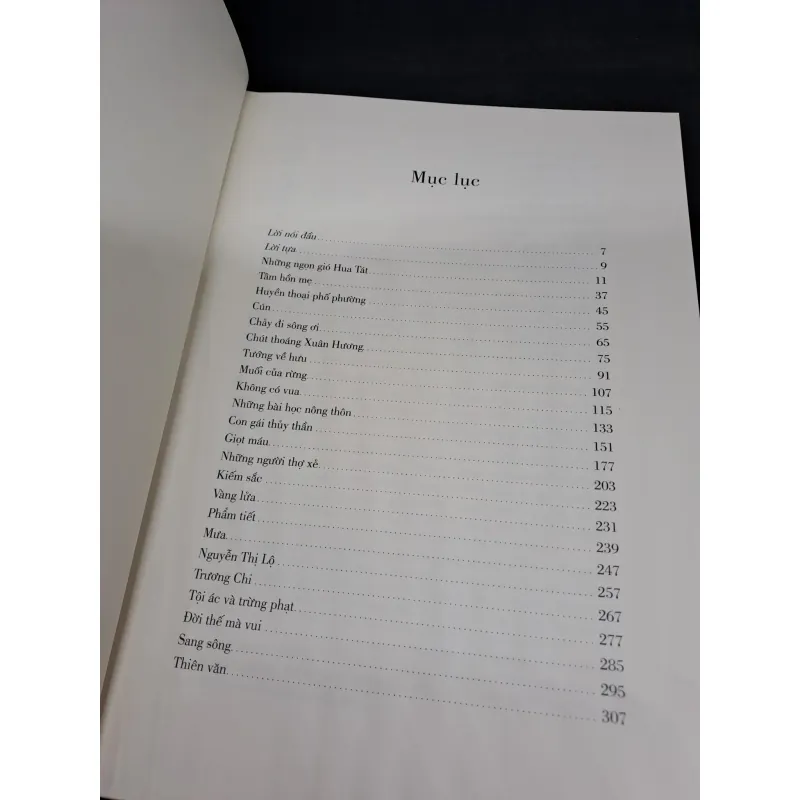 Truyện Ngắn Nguyễn Huy Thiệp (Bìa Cứng), (bị tróc bìa) mới 80% HPB.HCM2007 598971