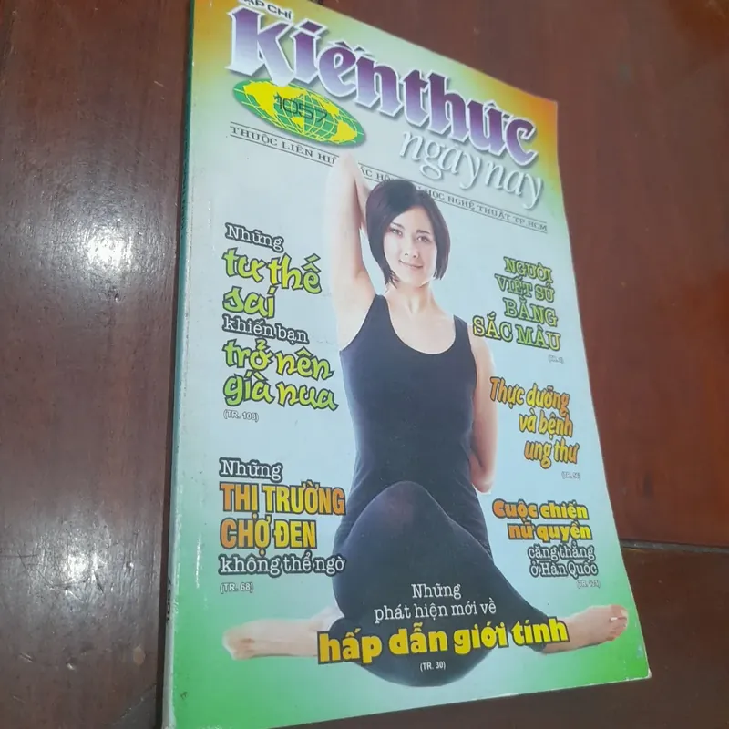 Tạp chí KIẾN THỨC NGÀY NAY số 1057 ngày 20.12.2019 598798
