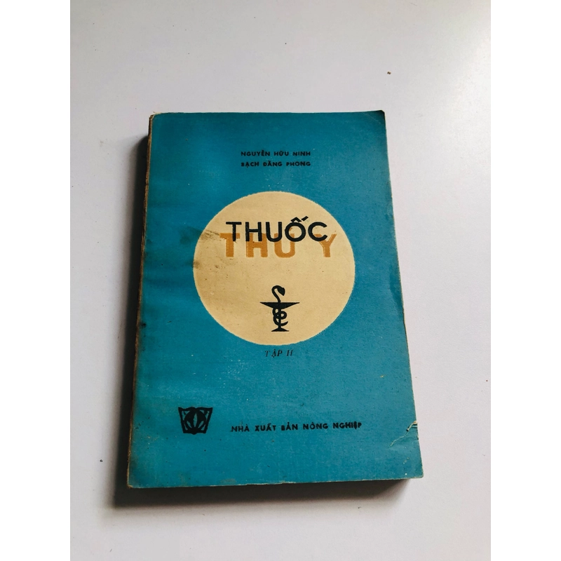 THUỐC THÚ Y (t2) 527570