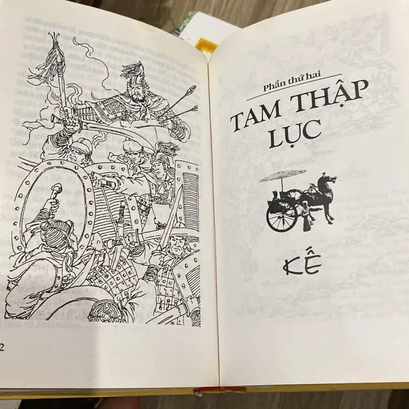 TÔN TỬ - BINH PHÁP & 36 KẾ, bản bìa cứng (xb 2006) 1064108