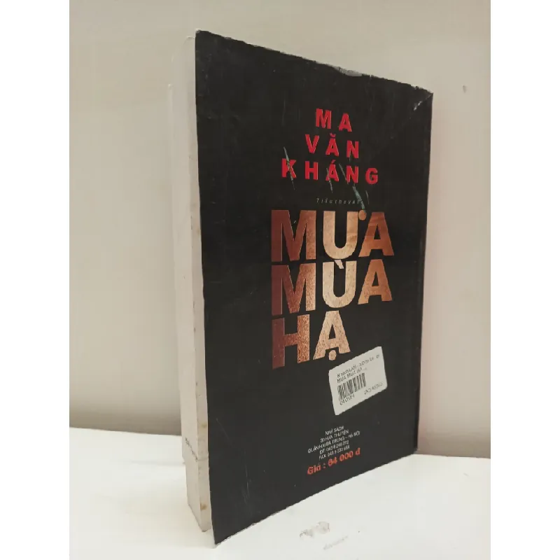 [Phiên Chợ Sách Cũ] Mưa Mùa Hạ (2010) - Ma Văn Kháng S2610 692597