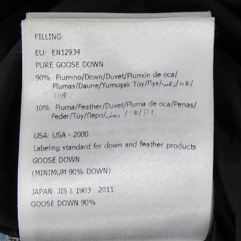 MONCLER FAIVELEY Áo khoác lông - Hàng hiệu Chính hãng 892420