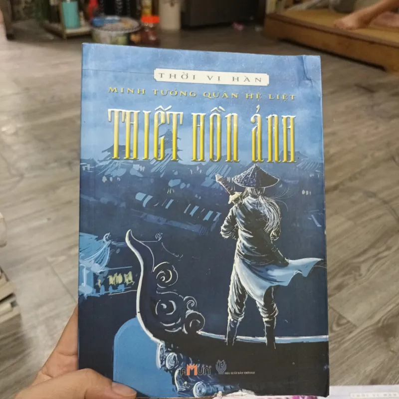 5c Minh Tướng Quân Hệ Liệt - Thời Vị Hàn 1043288