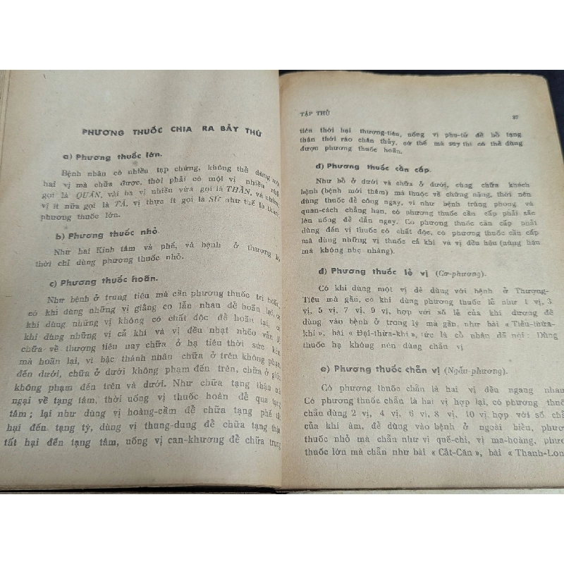 HẢI THƯỢNG Y TÔN TÂM LĨNH - LÊ HỮU TRÁC ( DỊCH GIẢ HOÀNG VĂN HOÈ ) 301168