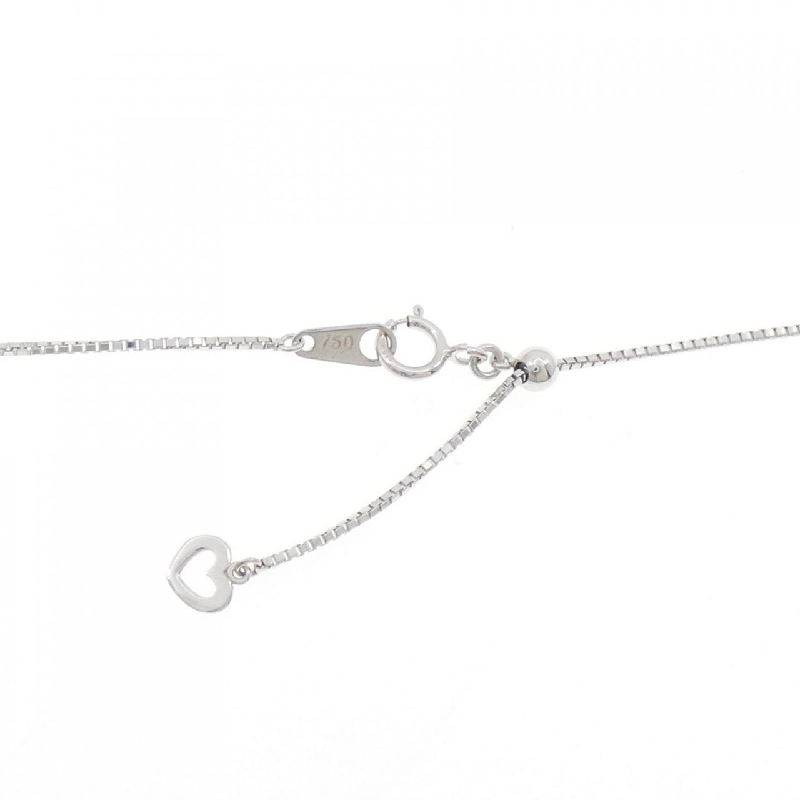 K18WG Dây chuyền kim cương 0.53CT - Hàng hiệu Chính hãng 860260