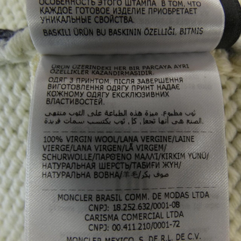 Moncler Genius - Áo len - Hàng hiệu Chính hãng 900417