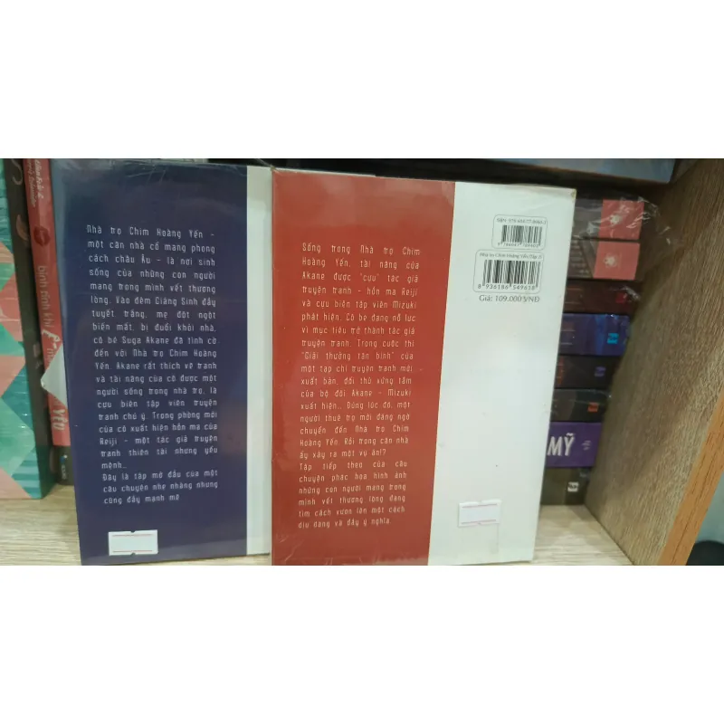 [Combo 1-2] Nhà trọ Chim Hoàng Yến - Saki Murayama 1022658