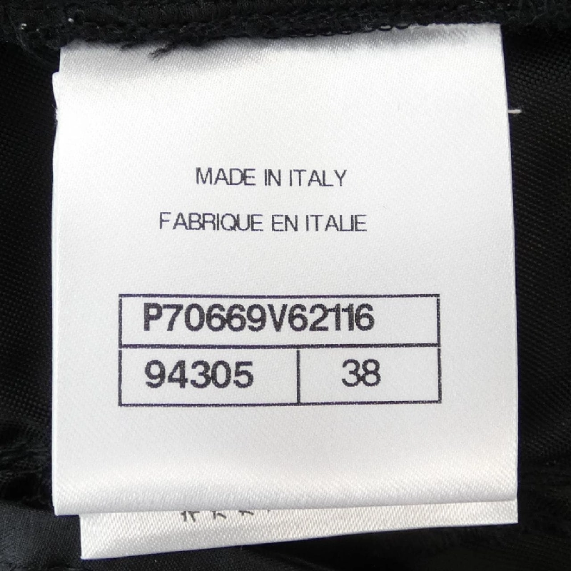 Quần short CHANEL - Hàng hiệu Authentic 823722