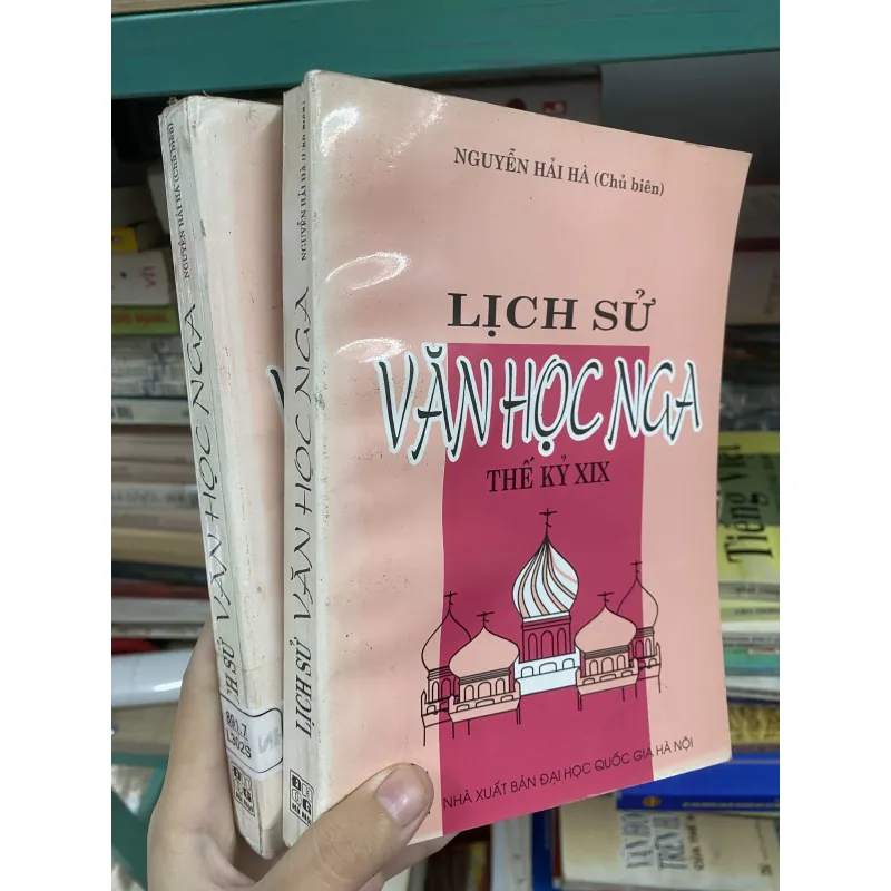 Lịch Sử Văn Học Nga Thế Kỷ XIX - Nguyễn Hải Hà (chủ biên) 752776