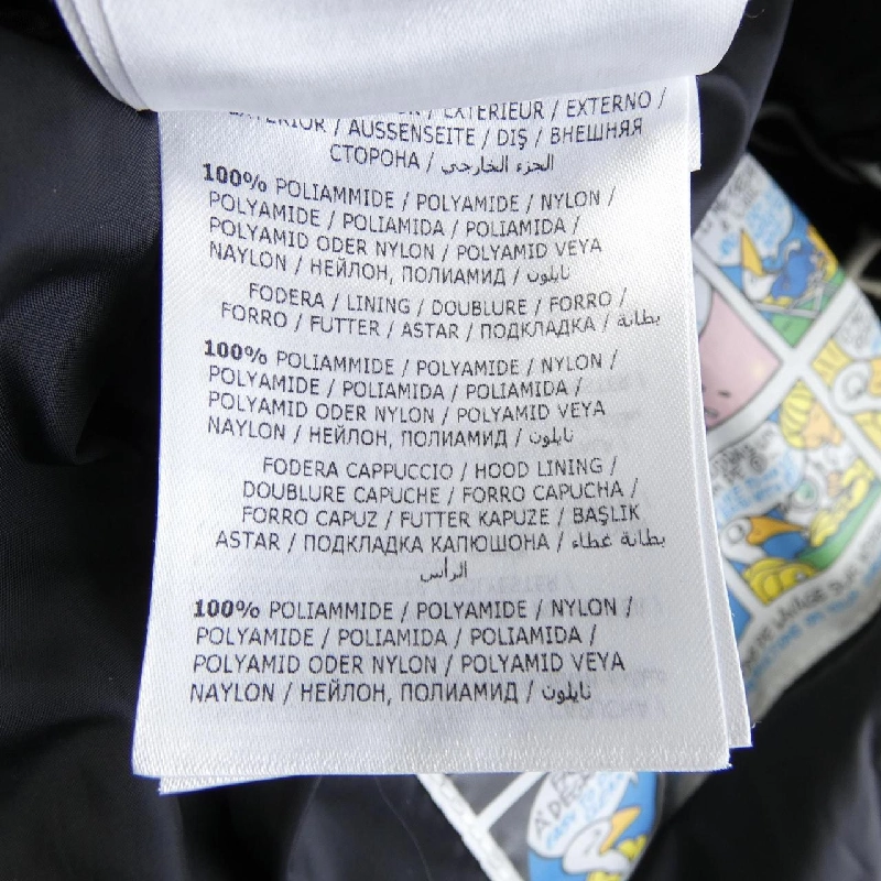 MONCLER MONTCLAR Áo khoác lông - Hàng hiệu Chính hãng 891300