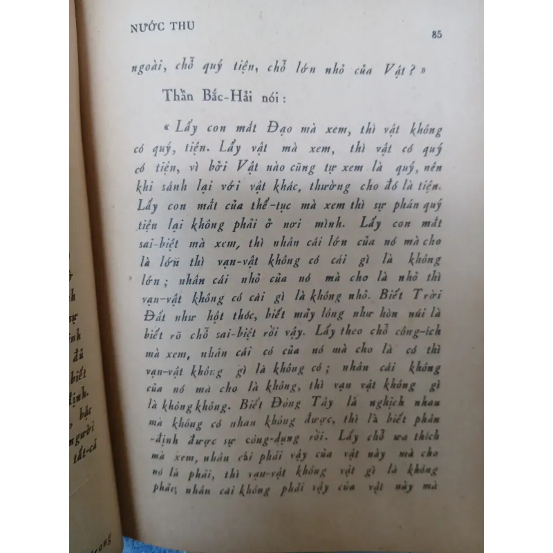 CÁI CƯỜI CỦA THÁNH NHÂN - NGUYỄN DUY CẦN  936513