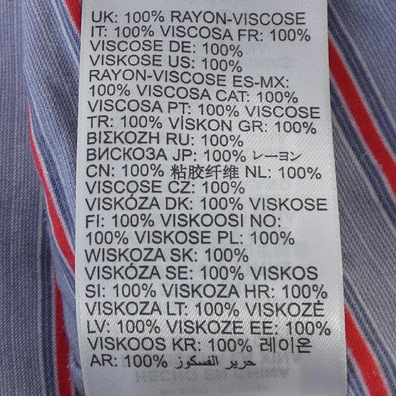 Áo sơ mi DIESEL - Hàng hiệu Chính hãng 824262